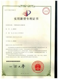 蘇州斯曼克磨粒流設(shè)備公司致力于為客戶(hù)解決內(nèi)孔拋光、交叉孔去毛刺、微孔拋光、內(nèi)孔去毛刺、微孔去毛刺等各類(lèi)復(fù)雜性?huà)伖馊ッ屉y題